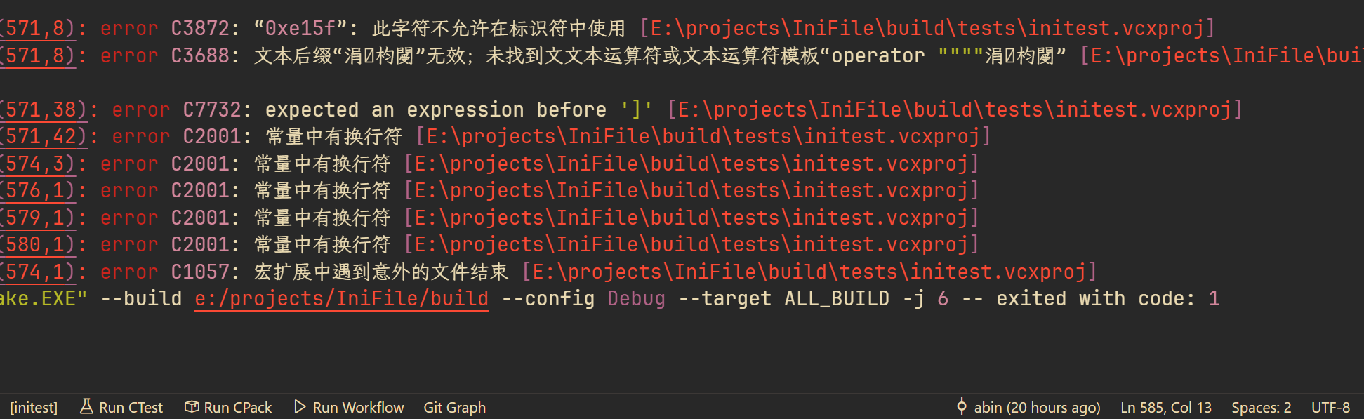 msvc下中文字符报错